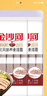 金沙河 面条挂面西北风味荞麦挂面杂粮粗粮挂面 荞麦面1kg*3袋 实拍图