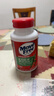 Move Free益节 氨糖软骨素钙片 绿瓶120粒*2 维骨力 成人中老年 美国进口 实拍图
