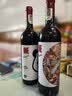 奔富（Penfolds）奔富一号加州混酿红葡萄酒750ml单支装 原瓶进口 正品行货 中秋 实拍图