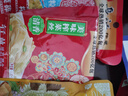 乌江榨菜 下饭菜 小凉菜  麻辣野山椒味凉拌海带丝 70g*5袋  实拍图