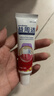 舒适达益周适强韧护龈牙膏30g 67%矿盐配方强健牙釉质（试用品） 实拍图