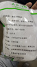 渝之到新鲜无骨鸡爪生鲜冷冻去骨脱骨鸡脚柠檬泡椒凤爪商用脱骨鸡爪子 1.5kg 无冰（3斤） 实拍图