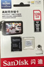 闪迪（SanDisk）128GB TF（MicroSD）4K内存卡 行车记录仪 监控摄像头专用 循环录制10,000小时 高耐用存储卡 实拍图