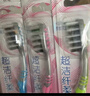 高露洁（Colgate）细毛护龈备长炭软毛成人牙刷旅行装*1支款式颜色随机发货京东自营 实拍图