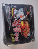 三养（SAMYANG）火鸡面三养速食方便面袋装 700g(140g*5)泡面拌面早餐零食 实拍图