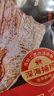 北海印象北海特产鱿鱼干A4L 500g淡干烧烤轰炸大鱿鱼干货年货春节送礼礼品 实拍图