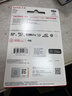 闪迪（SanDisk）256GB TF(MicroSD)内存卡 4K极速金卡A2 V30 U3行车记录仪 运动相机无人机 监控存储卡 读190MB/s 实拍图