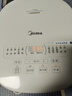 美的（Midea）电饭煲3-4人电饭锅4L银钻内胆12大菜单顶置触控屏家用智能微压电饭煲MB-AFB4041RL 实拍图