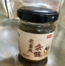鲜窝窝 老重庆杂酱雪菜猪肉炸酱150g  豌杂面臊子重庆小面浇头杂酱面 实拍图