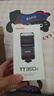 神牛（Godox）TT350C 佳能机顶闪光灯 外拍灯微单热靴摄影灯 实拍图