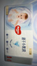 好奇（Huggies）金装拉拉裤XXXL58(17kg以上)尿不湿【速干不易红】 实拍图