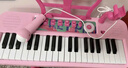 欣格电子琴儿童钢琴玩具男孩女孩生日礼物宝宝早教家用乐器37键带桌椅 实拍图