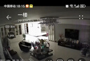 海雀800万摄像头监控家用360度无死角带夜视双云台全景 智能AI3.0母婴宠物室内守护 华为鸿蒙智联3s4K 实拍图