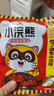 统一小浣熊 招牌香辣蟹味干脆面 35g*30包 整箱装儿时美食干脆面 实拍图
