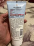 大宝净透控油洗面奶100g洁面乳深层清洁控油保湿面部护肤品新年礼物 实拍图