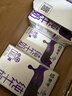蒙牛全脂纯牛奶250ml*24盒 家庭量贩 年货礼盒 部分地区10月产 实拍图