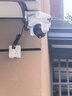 霸天安高清摄像头监控室外无线wifi家庭监控器家用手机远程360度无死角带夜视全景语音旋转可对话户外 实拍图