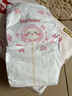 好奇（Huggies）铂金装小桃裤纸尿裤XL96片(12-17kg)加大号尿不湿透【透爽散热】 实拍图