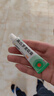 【原研】百多邦 莫匹罗星软膏2%*15g  脓疱病疖肿毛囊炎湿疹 中美史克 实拍图