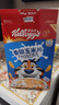 家乐氏（Kellogg）进口香甜玉米片420g低脂谷物脆即食非油炸麦片儿童学生营养早餐 实拍图