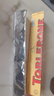 三角（Toblerone）瑞士牛奶巧克力含蜂蜜及巴旦木糖100g 休闲零食糖果送男女友礼物 实拍图