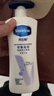 凡士林【热销500万+】身体乳400ml清香保湿滋润修护大白罐儿童男女士 实拍图