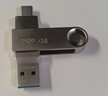 爱国者（aigo）128GB Type-C USB3.2双接口 u盘 150MB/s U353手机U盘办公学习大容量优盘 可插手机电脑两用 实拍图