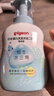 贝亲（Pigeon）洗发水沐浴露  新生儿宝宝用 水三角婴儿洗发沐浴二合一 500ml 实拍图