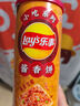 乐事（Lay's）甄选系列 芥末牛油果味90g 罐装薯片 休闲食品 实拍图