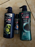 清扬（CLEAR）男士沐浴露旅行装100g*1 非卖品 香型 款式随机 实拍图