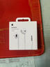 Apple/苹果 EarPods 3.5毫米接口有线耳机 圆孔苹果耳机有线耳机游戏音乐 适用3.5mm接口的手机电脑 实拍图
