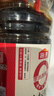 海天 0金标生抽酱油1.9L【特级酱油】金标系列 0添加防腐剂 实拍图