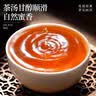 茗杰 小青柑茶普洱熟茶新茶 正宗生晒青柑果茶叶礼盒500g 实拍图