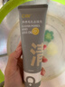 C咖双管洗面奶80g氨基酸清洁控油洁面乳去黑头角质新年礼物 实拍图