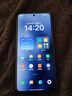 小米 REDMI K80 国家补贴 第三代骁龙 8 6550mAh大电池 澎湃OS 雪岩白 12GB+256GB 红米5G手机 实拍图