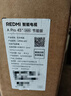 小米（MI）REDMI电视A Pro 43 2025节能版 43英寸 3GB+64GB 4K超高清电视机 L43RB-APE 二级能效家电 实拍图