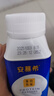 伊利安慕希蛋白酸奶常温旋盖便携装150g*10盒 年货礼盒装  5.4g蛋白 实拍图