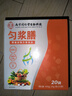 南同江汇匀浆膳米糊400g中老年人高纤维代餐术后恢复鼻饲流食营养粉增稠剂 实拍图