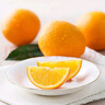 京鲜生 赣南脐橙 净重10斤 铂金果 单果180g起 生鲜水果橙子年货礼盒  实拍图