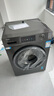 海尔（Haier）滚筒洗衣机全自动单洗家用 10公斤大容量超薄 家电国家补贴 京东自营29S 一级能效以旧换新 出租房 实拍图