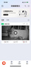 小湃500万5G双频家用摄像头无线wifi网络室内高清监控器360度无死角带夜视家用监控婴儿宠物创维智造 实拍图
