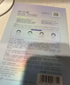 欧诗漫（OSM）珍珠美白淡斑面膜8盒补水保湿改善暗沉提亮护肤品 新年礼物 实拍图