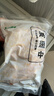 上鲜 鸡翅中 净重2斤 单个40-50g大翅中 出口级 鸡翅膀烤鸡翅鸡肉年货 实拍图