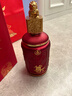 五粮液股份 尊酒红尊 52度 浓香型白酒 500ml*2瓶  礼盒装 宴请送礼 实拍图