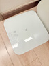 米家（MIJIA）小米智能体重秤S200 白色 双接家用健康秤电子秤人物双模式 APP高精准数据测量 智能分析 减肥专用 实拍图
