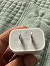 Apple/苹果 20W USB-C充电器  type-c充电器苹果手机充电器原装手机快充头 苹果17手机充电器 实拍图