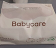 babycare婴儿手口湿巾加厚擦脸湿纸巾小包便携出行6480紫盖湿巾6抽*20包 实拍图