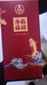 五粮液股份 福禄寿禧鸿运锦鲤 浓香型白酒52度500mL*6瓶整箱年货送礼 实拍图