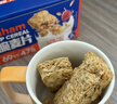 穗格氏（SHEGURZ）谷物全麦脆麦片480g 低脂代餐即食营养早餐燕麦片 无添加糖非油炸 实拍图