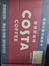 可口可乐（Coca-Cola） COSTA 浓醇风味摩卡 咖世家咖啡 300mlx15瓶  实拍图